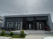 4 otaqlı həyət evi/bağ evi - Şüvəlan q. - 200 m²