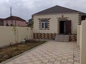 2 otaqlı həyət evi/bağ evi - Masazır q. - 145 m²