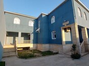 Продаётся 6-комн. дом/дача 213 м², Абшеронcкий  р., photo 5 from 8