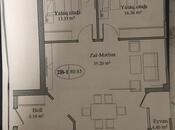 Продаётся 3-комн. новостройка 81 м², м. 20 января, photo 5 from 8