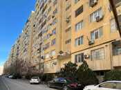 Satılır 3 otaqlı yeni tikili 85 m², photo 1 from 8