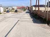 Продаётся  участок 6 сот, пос. Локбатан, photo 7 from 8