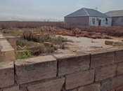 Продаётся  участок 6 сот, пос. Локбатан, photo 6 from 8