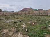 Torpaq - Qala q. - 4 sot