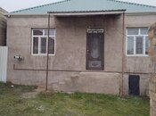 3-комн. дом/дача - пос. Геокмалы - 110 м²