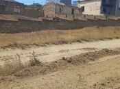 Участок - пос. Новханы - 10 сот