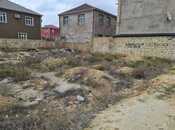 Продаётся  участок 2.5 сот, пос. М. Расулзаде, photo 5 from 8