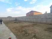 Torpaq - Qara Qarayev m. - 3.2 sot