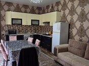 Участок - Гусар - 4 сот