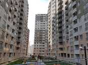 Сдаётся 1-комн. новостройка 30 м², м. 20 января, photo 1 from 8