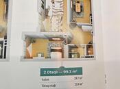 Продаётся 2-комн. новостройка 100 м², пос. Баилова, photo 3 from 8