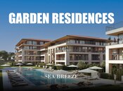 Satılır 3 otaqlı yeni tikili 133.7 m², Sea Breeze q., photo 1 from 8