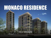 Продаётся 3-комн. новостройка 114.3 м², пос. Нардаран, photo 1 from 7