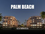 Satılır 2 otaqlı yeni tikili 83.2 m², Sea Breeze q., photo 1 from 8