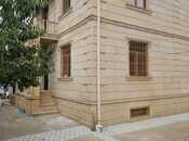 7 otaqlı həyət evi/bağ evi - İsmayıllı - 285 m²