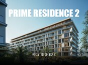 Satılır 4 otaqlı yeni tikili 144.6 m², Sea Breeze q., photo 1 from 7