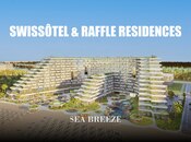 Продаётся 2-комн. новостройка 85.9 м², пос. Нардаран, photo 1 from 8