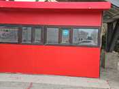 Obyekt - Ceyranbatan q. - 12 m²
