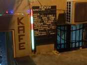 Продаётся  объект 65 м², м. Ичеришехер, photo 8 from 8