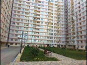 Продаётся 3-комн. новостройка 167 м², м. 20 января, photo 1 from 8