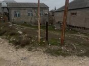 Участок - пос. Бинагади - 1 сот