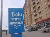 2-комн. новостройка - пос. Мамедли - 74 м²