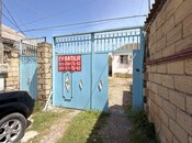 Участок - пос. Масазыр - 4 сот