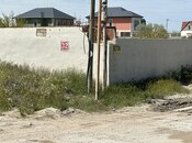 Участок - пос. Нардаран - 13 сот