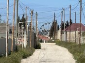 Участок - пос. Нардаран - 13 сот