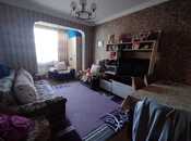 Продаётся 2-комн. вторичка 54 м², м. 20 января, photo 1 from 7