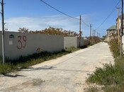 Участок - пос. Нардаран - 11 сот