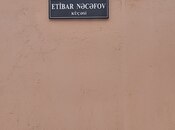 Участок - пос. Биладжары - 6 сот
