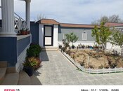 4 otaqlı həyət evi/bağ evi - Pirşağı q. - 140 m²