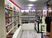 Obyekt - 28 May m. - 12 m²