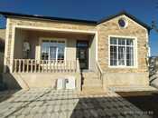 3 otaqlı həyət evi/bağ evi - Əmircan q. - 95 m²