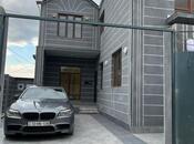 Продаётся 4-комн. дом/дача 120 м², пос. Сарай, photo 2 from 8