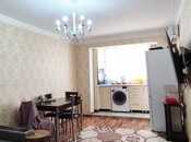 Satılır 2 otaqlı köhnə tikili 41 m², photo 1 from 5