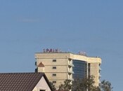 Участок - пос. Новханы - 4 сот