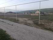 Продаётся  участок 16 сот, пос. Кобу, photo 5 from 7