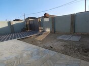 Продаётся 5-комн. дом/дача 180 м², пос. Говсан, photo 5 from 8