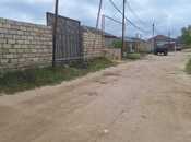 Satılır  torpaq 5 sot, Nardaran q., photo 7 from 7