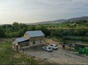 Продаётся  объект 20 000 м², photo 1 from 8