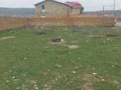 Продаётся  участок 3 сот, photo 2 from 2