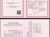 Продаётся  участок 100 сот, photo 4 from 8