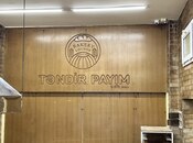 Продаётся  объект 60 м², пос. Амирджаны, photo 6 from 8