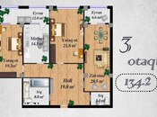 3-комн. новостройка - Наримановский  р. - 134.2 м²