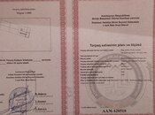Продаётся  участок 6 сот, пос. Мардакан, photo 7 from 8