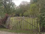 Продаётся  участок 11 сот, photo 5 from 5