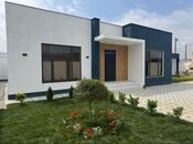 Продаётся 4-комн. дом/дача 137 м², пос. Пиршаги, photo 2 from 8