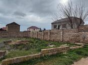 Satılır  torpaq 5 sot, Türkan q., photo 1 from 5